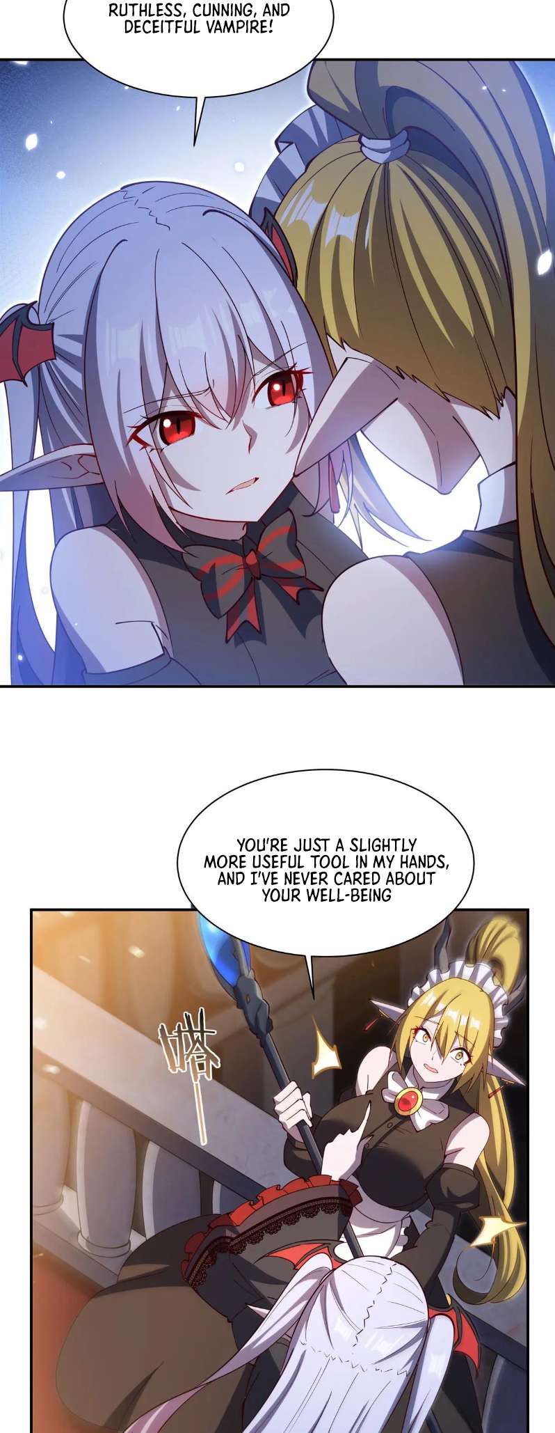 Page 16 of Chapter 378