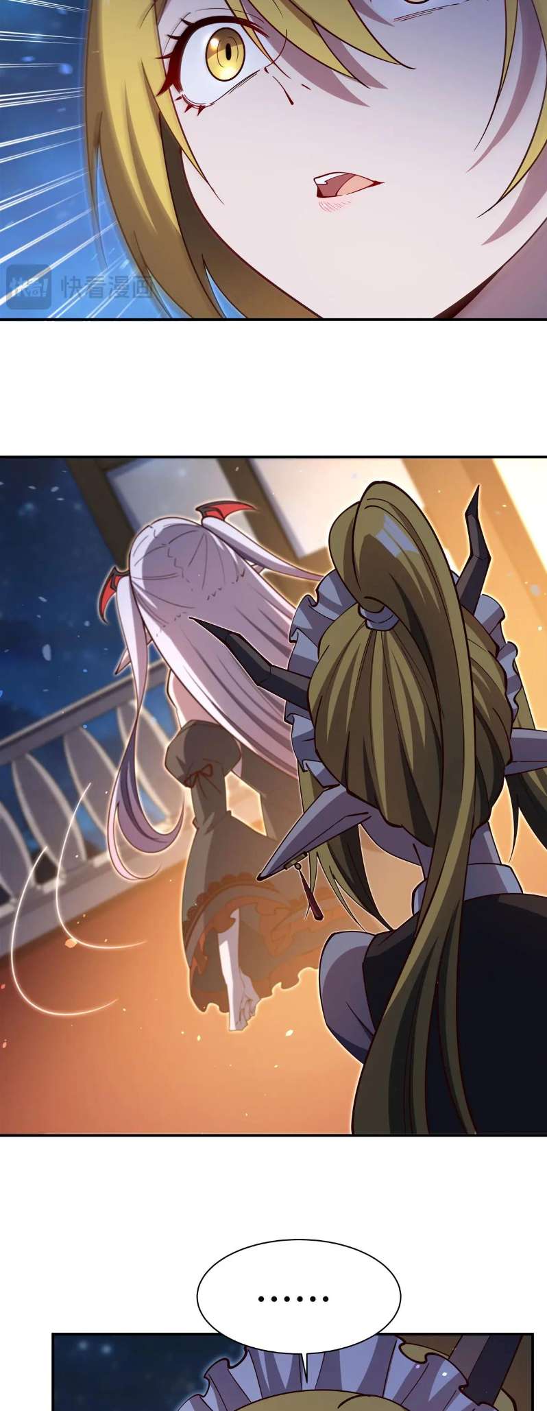 Page 19 of Chapter 378