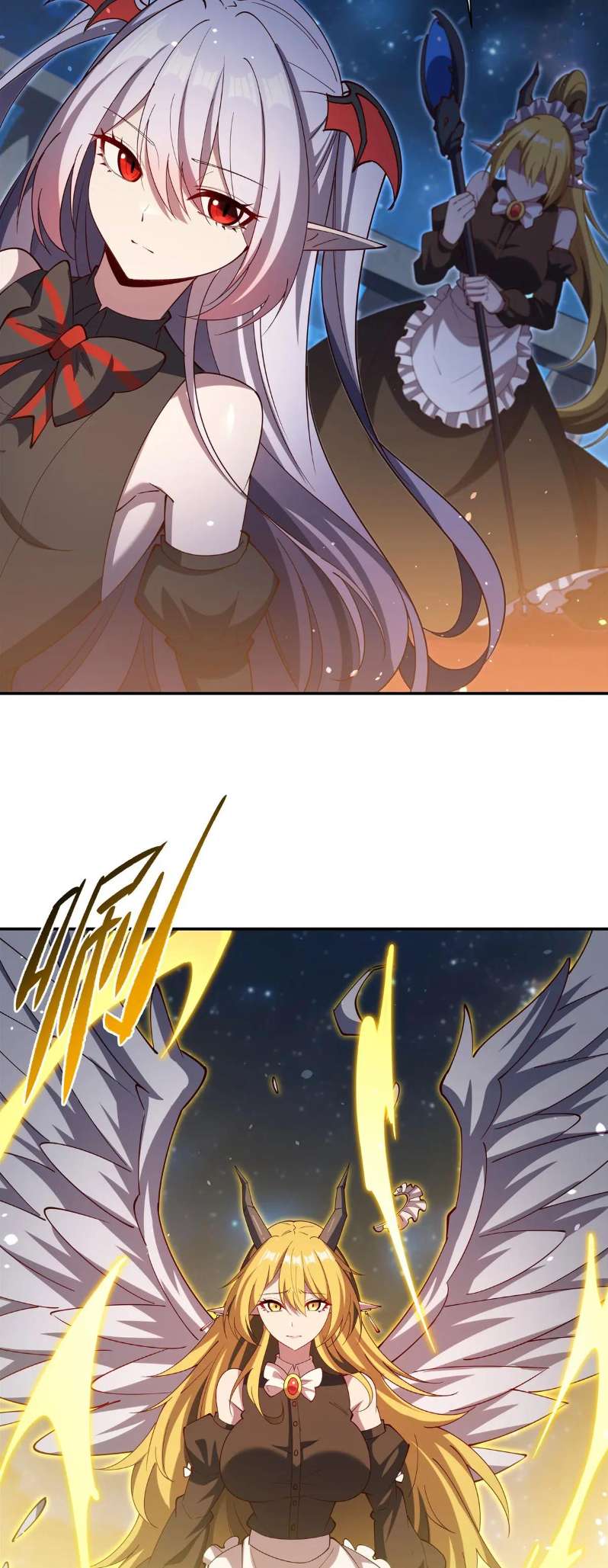 Page 21 of Chapter 378
