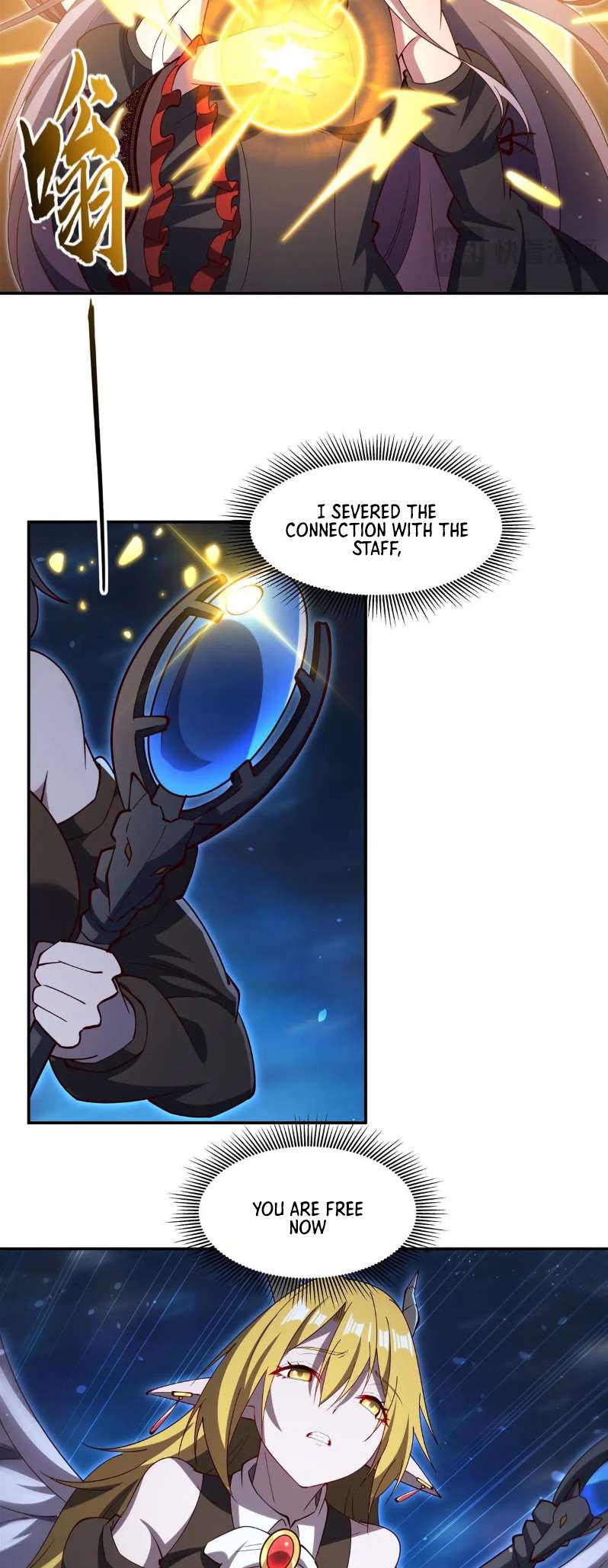 Page 25 of Chapter 378