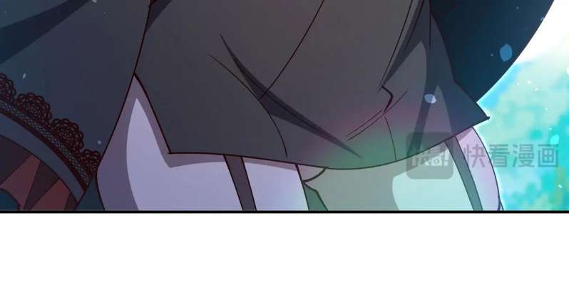 Page 30 of Chapter 378