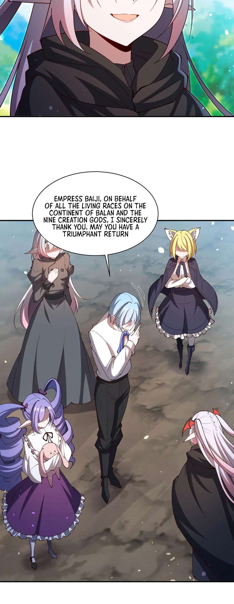 Page 3 of Chapter 379