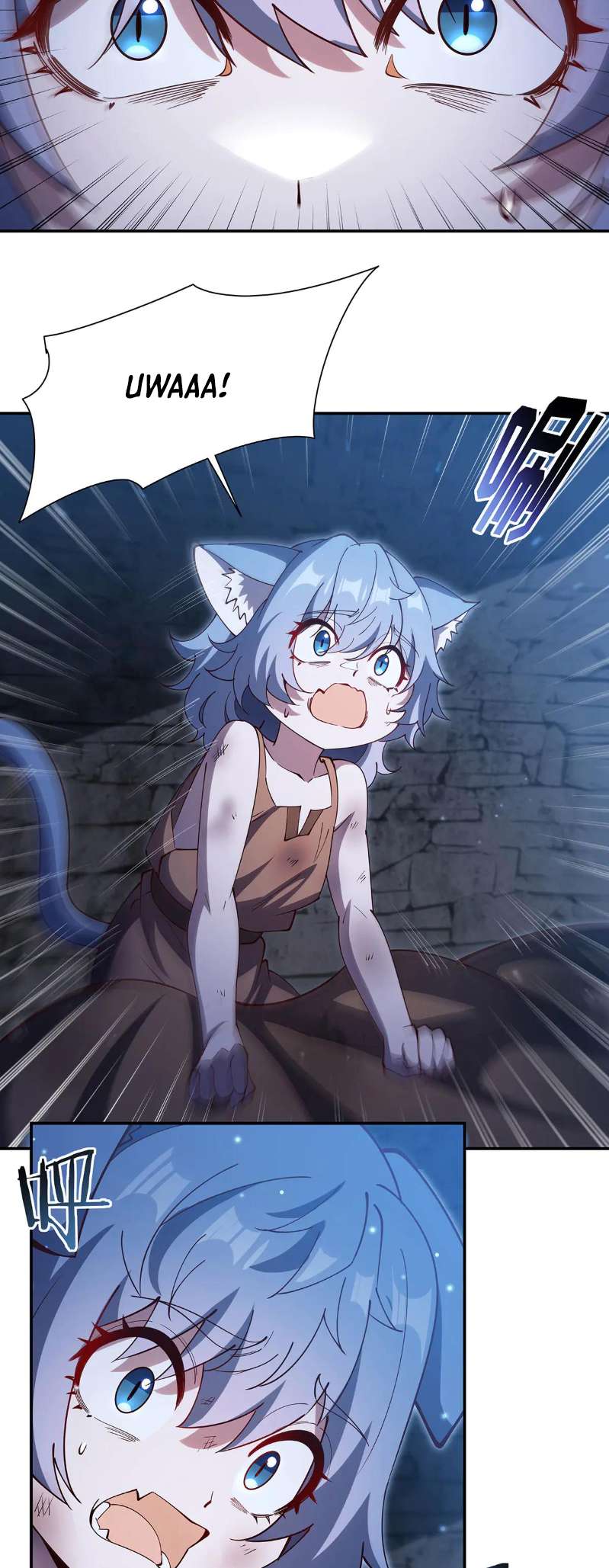 Page 13 of Chapter 379