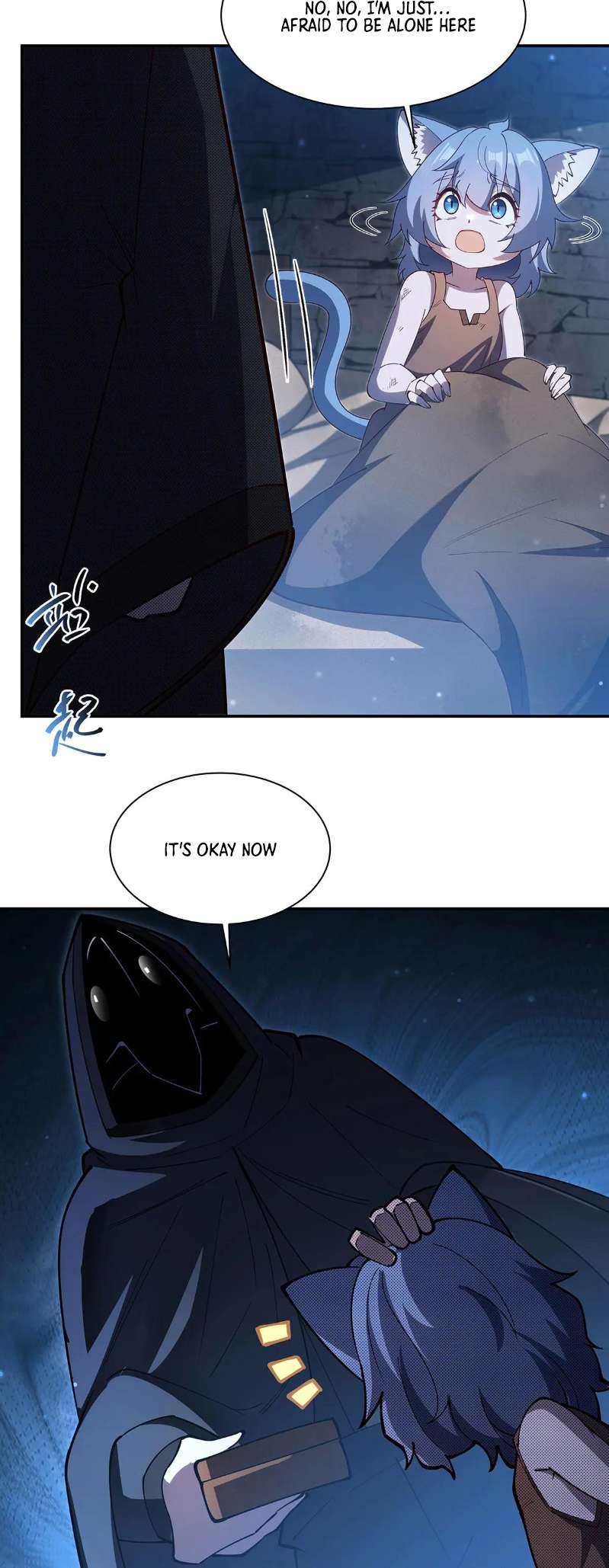 Page 16 of Chapter 379