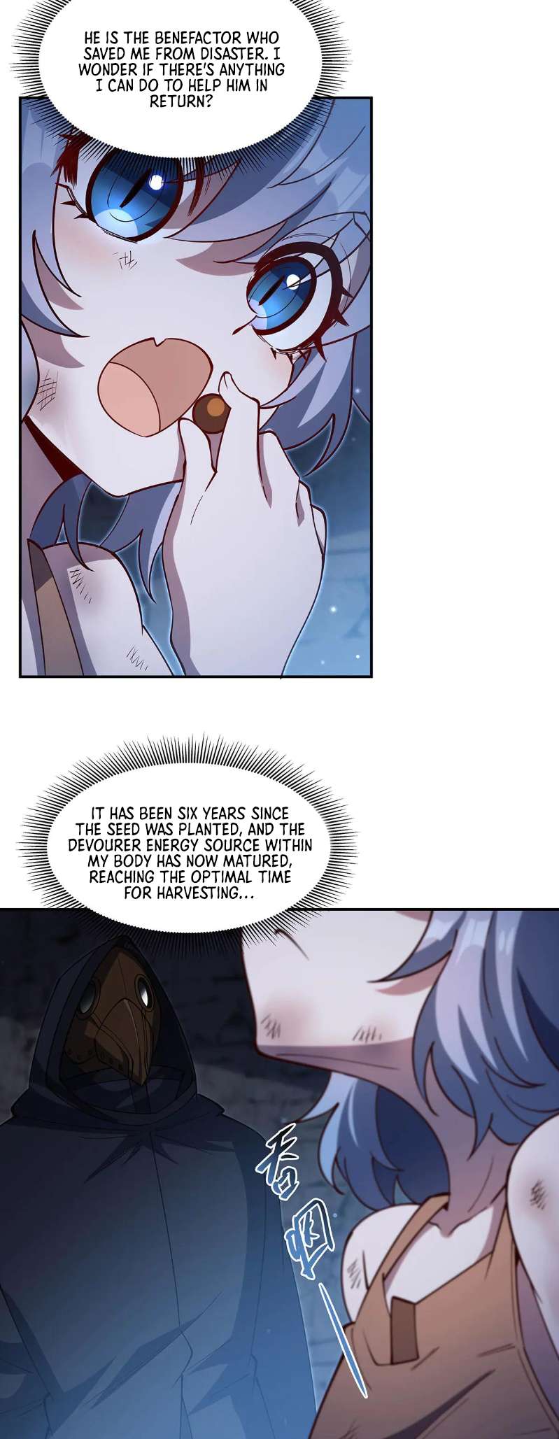 Page 18 of Chapter 379