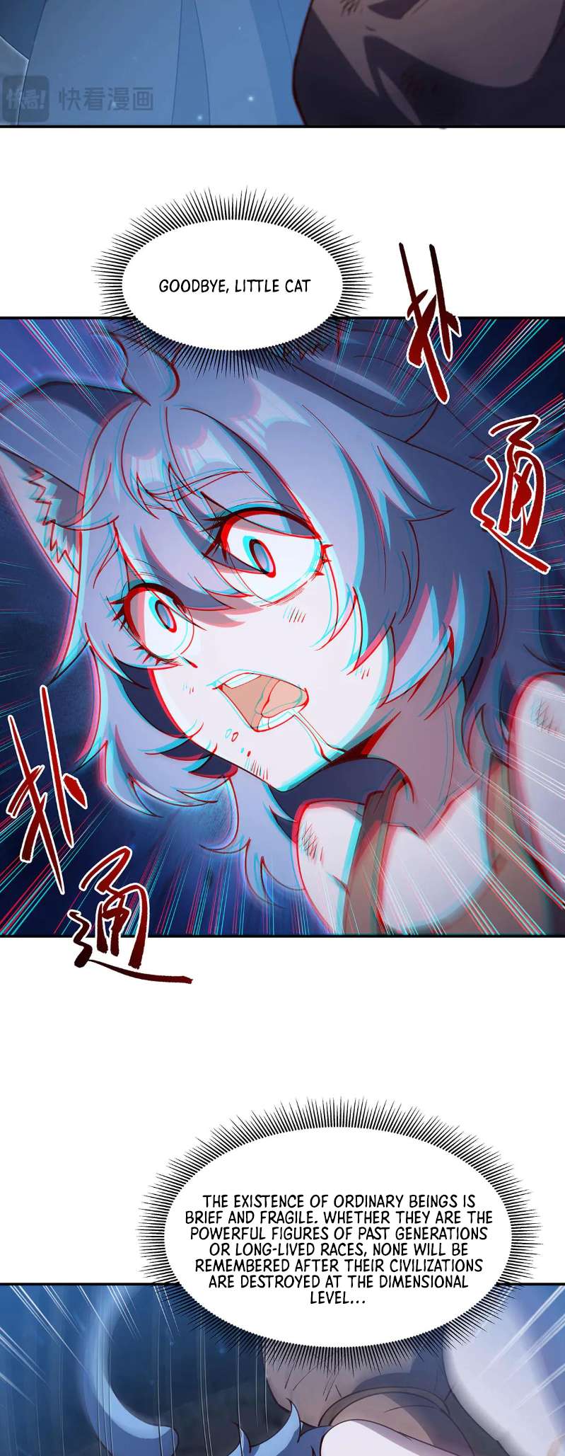 Page 19 of Chapter 379