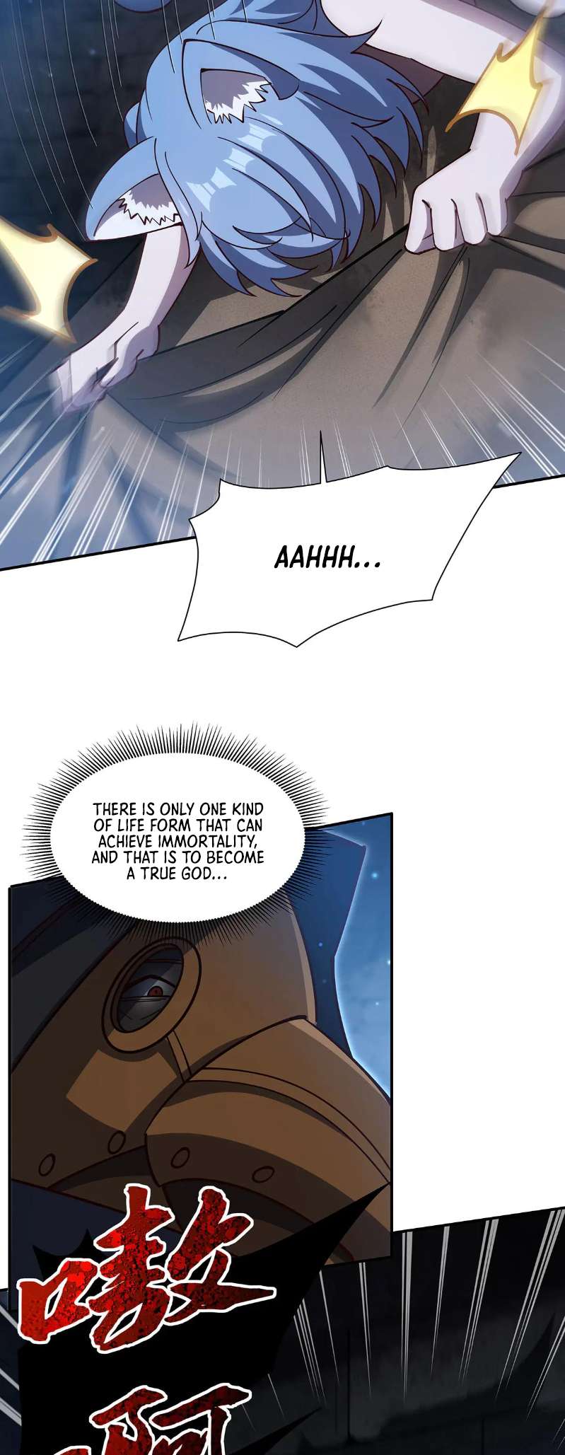 Page 20 of Chapter 379