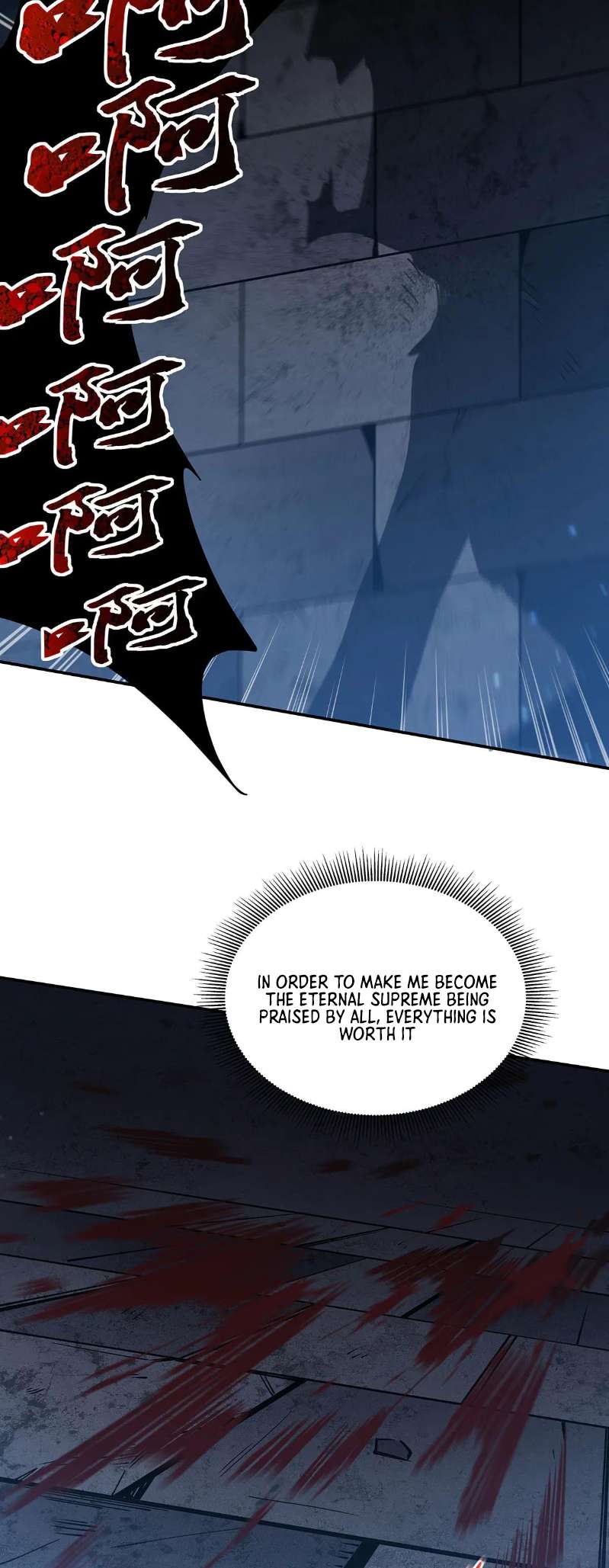 Page 21 of Chapter 379