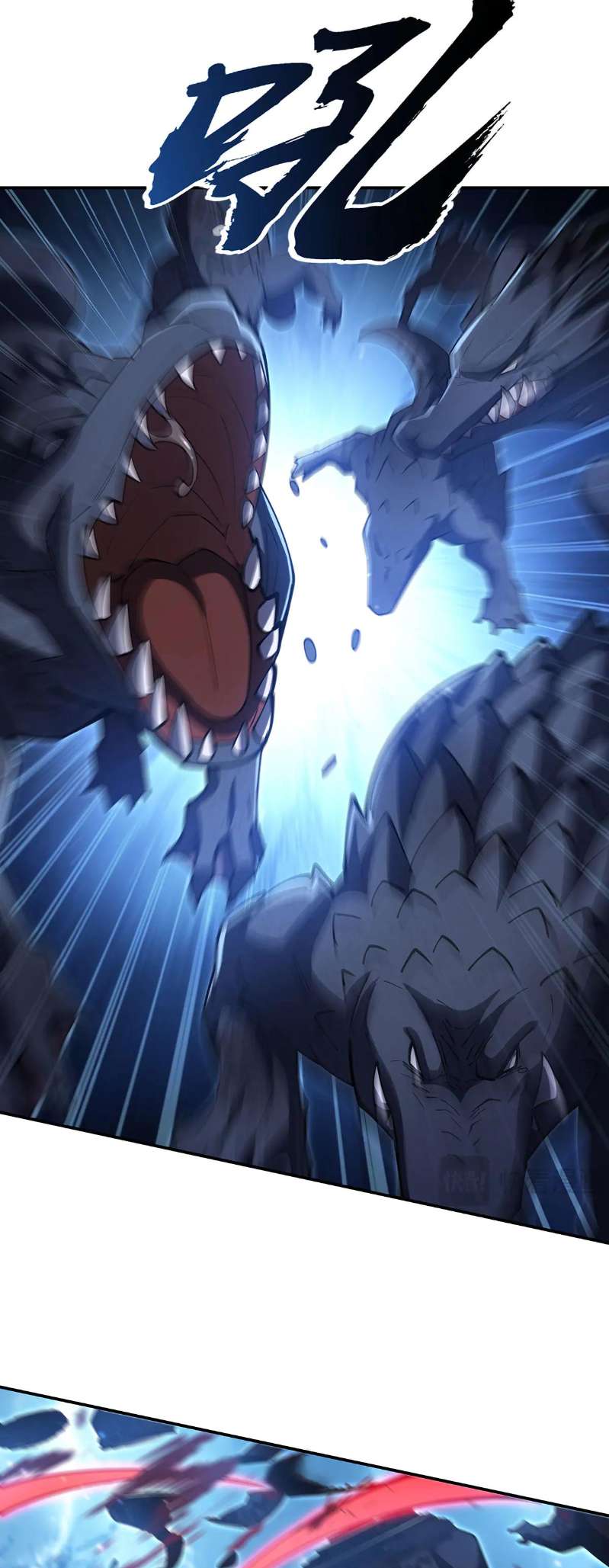 Page 23 of Chapter 379