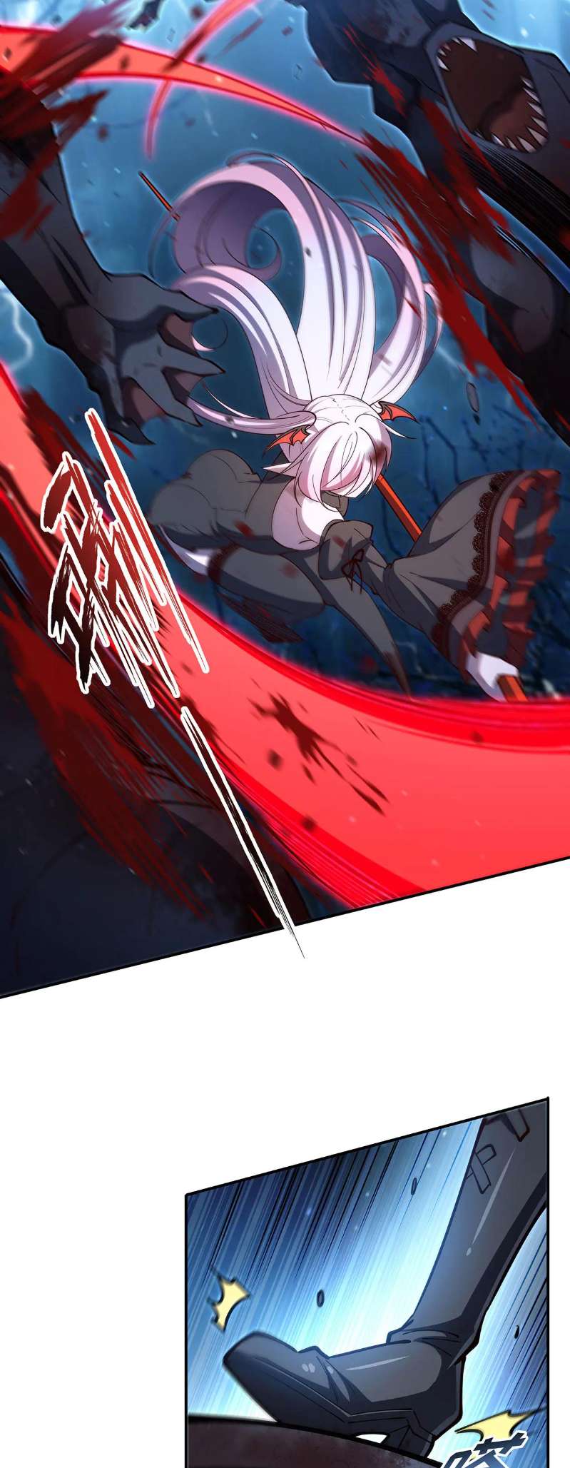 Page 24 of Chapter 379