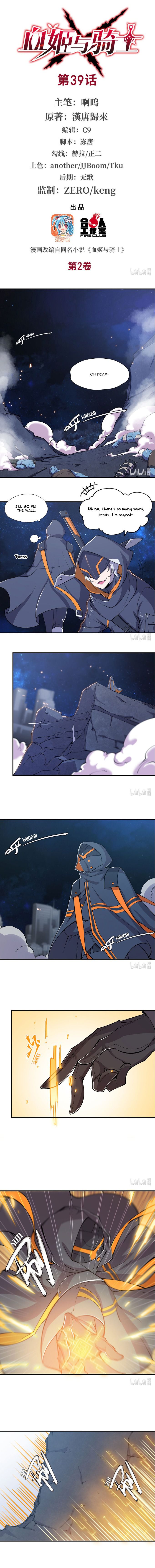 Page 2 of Chapter 39