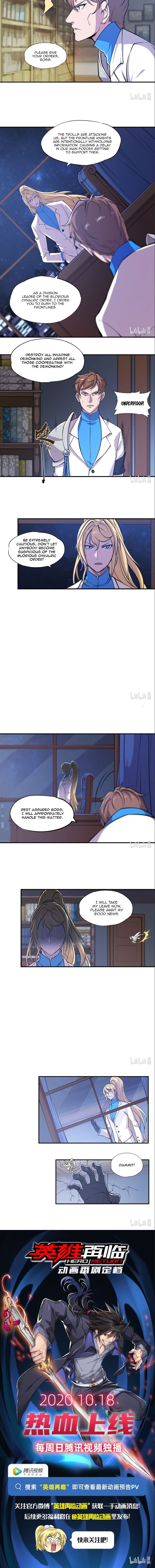 Page 6 of Chapter 39