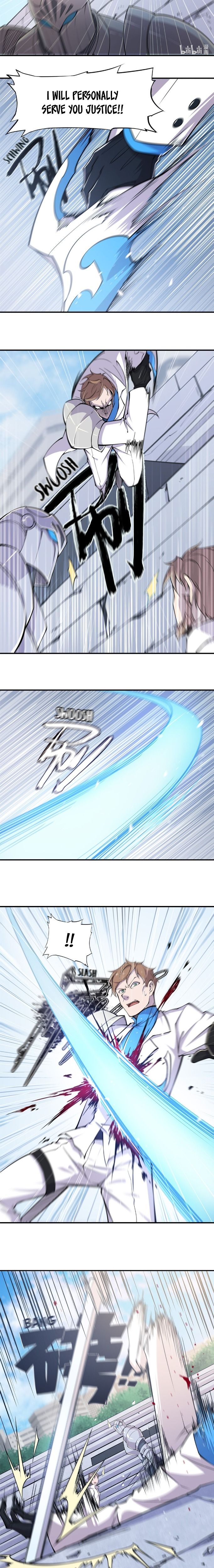 Page 6 of Chapter 48