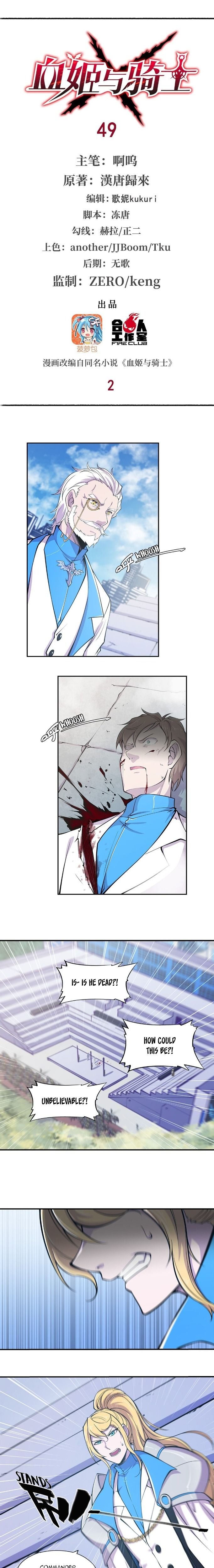 Page 2 of Chapter 49