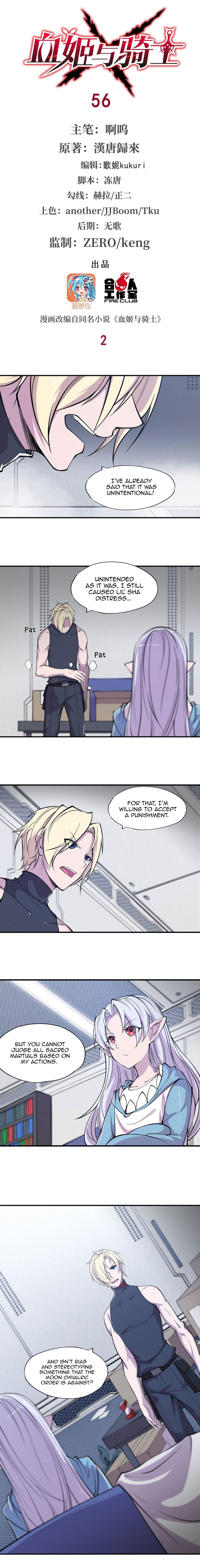 Page 2 of Chapter 56