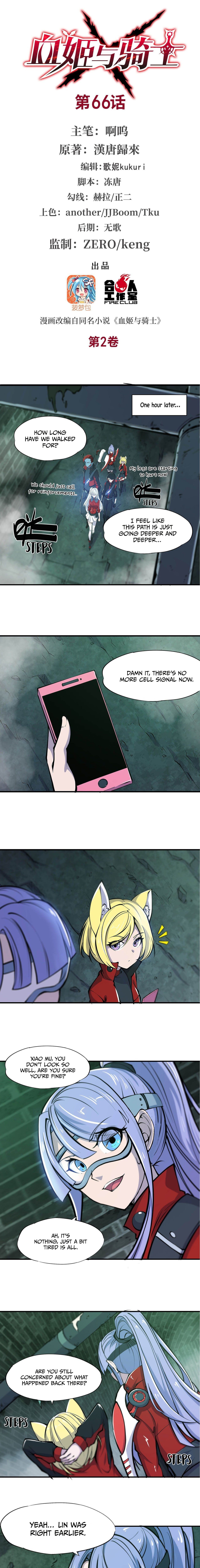 Page 2 of Chapter 66
