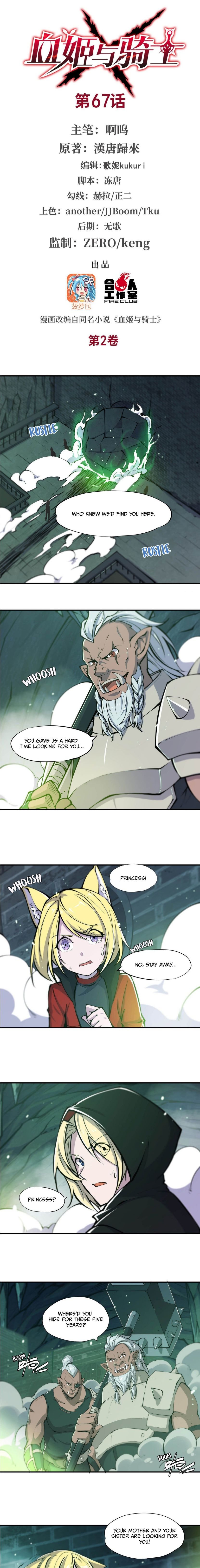 Page 2 of Chapter 67