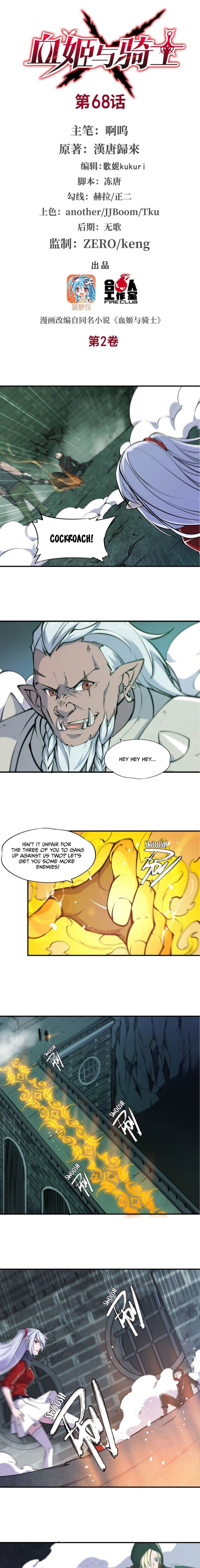 Page 2 of Chapter 68
