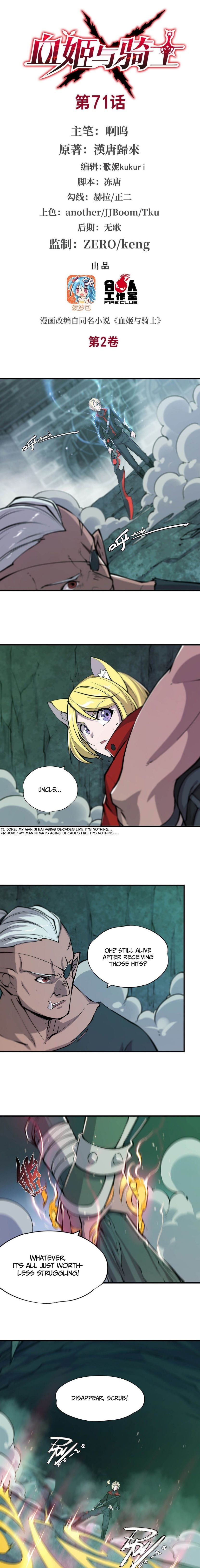 Page 2 of Chapter 71
