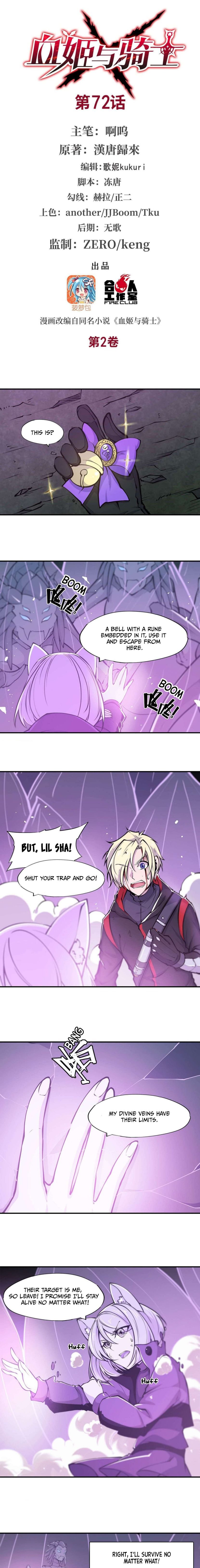 Page 2 of Chapter 72