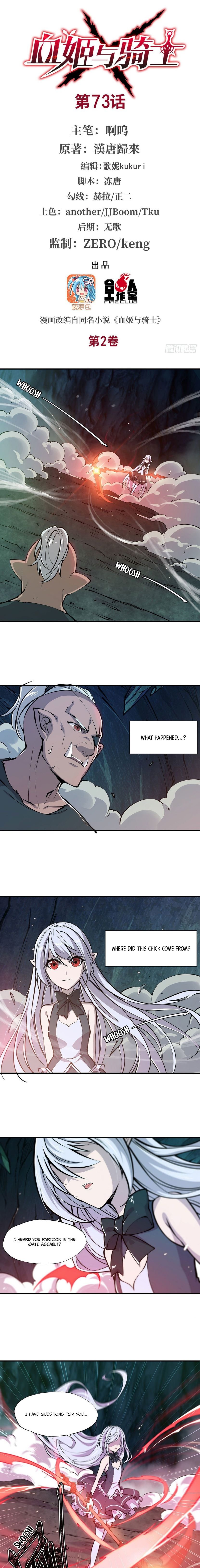 Page 2 of Chapter 73