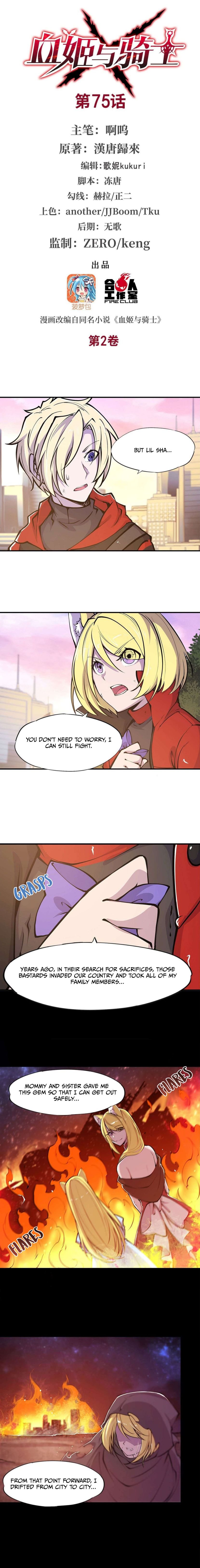 Page 2 of Chapter 75