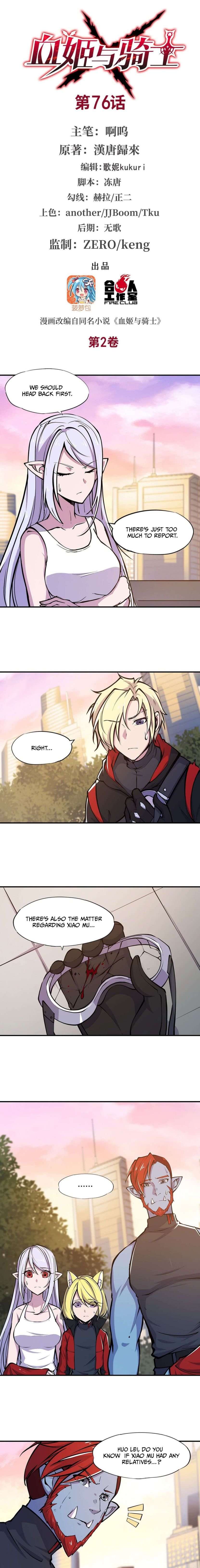 Page 2 of Chapter 76