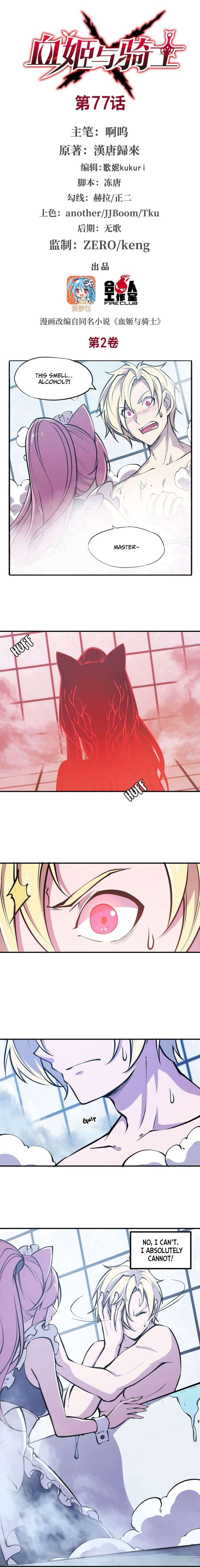 Page 2 of Chapter 77