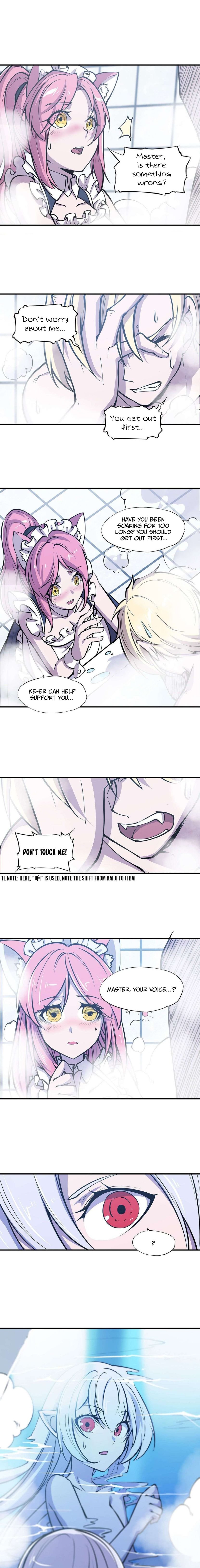 Page 3 of Chapter 77