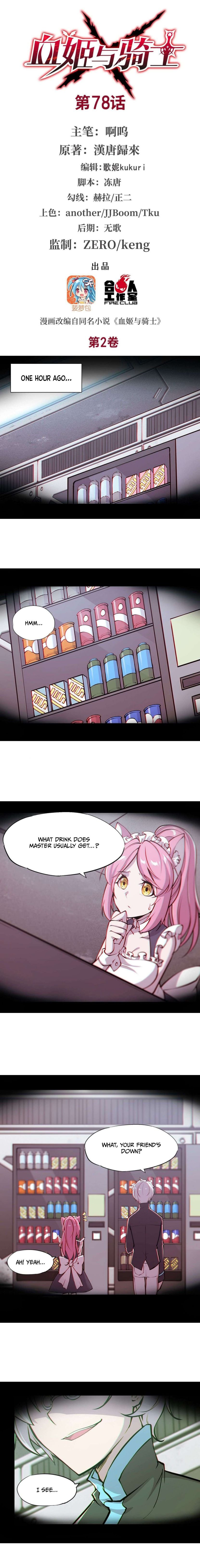 Page 2 of Chapter 78