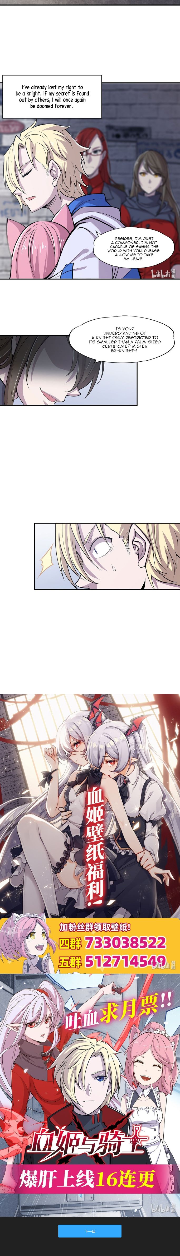 Page 6 of Chapter 8
