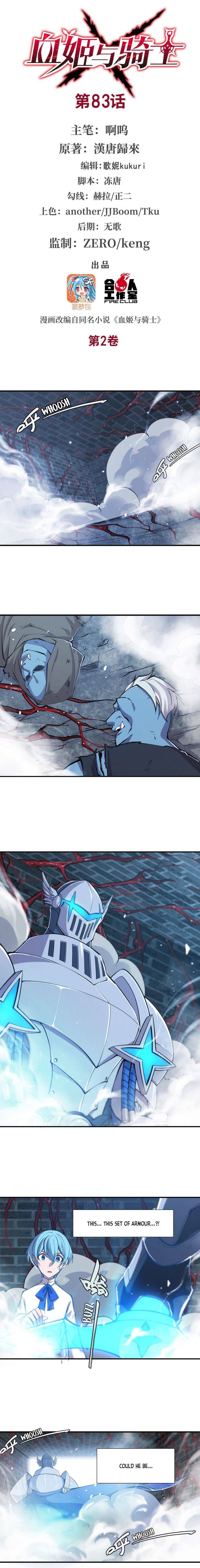 Page 2 of Chapter 83