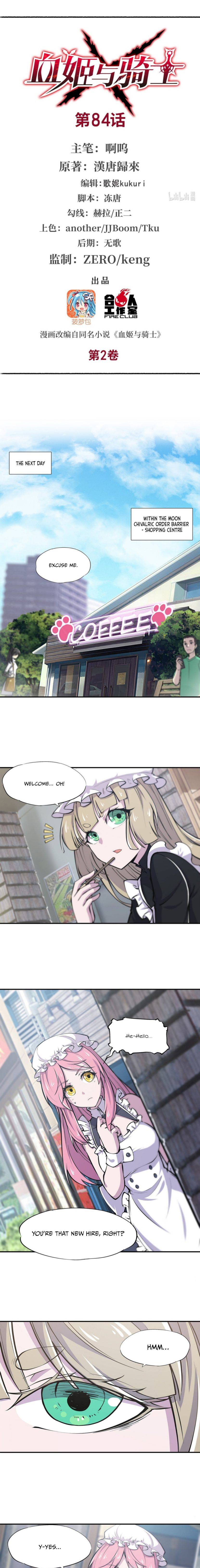 Page 2 of Chapter 84