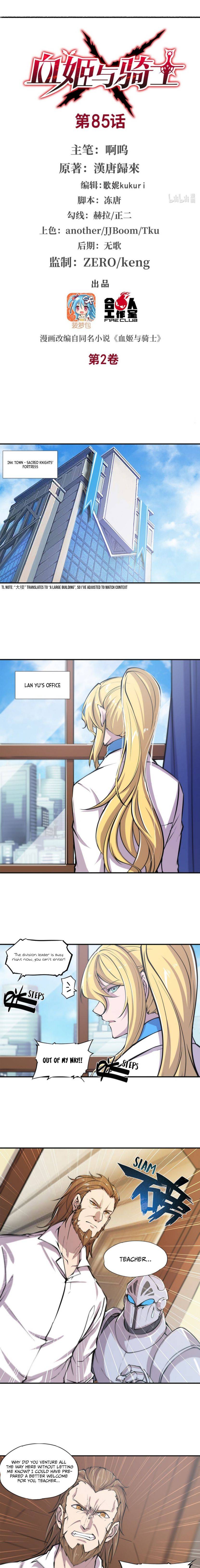 Page 2 of Chapter 85