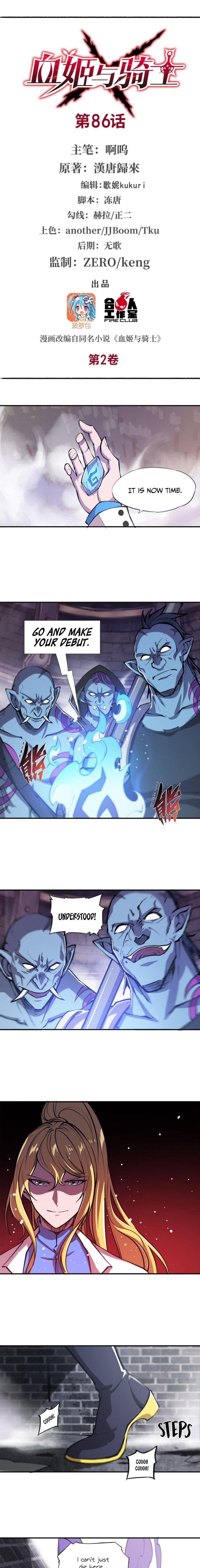 Page 2 of Chapter 86