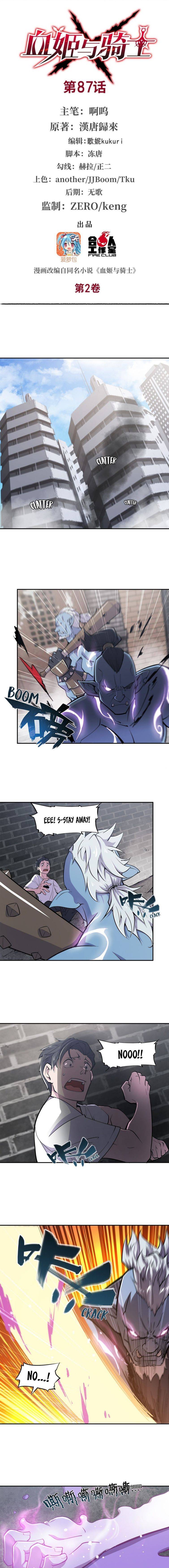 Page 2 of Chapter 87