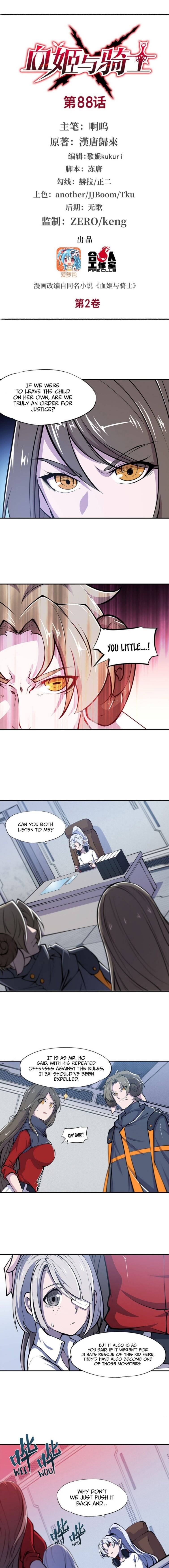 Page 2 of Chapter 88