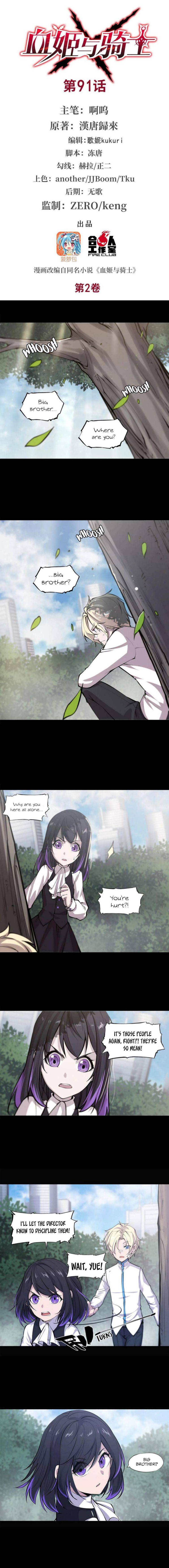 Page 2 of Chapter 91
