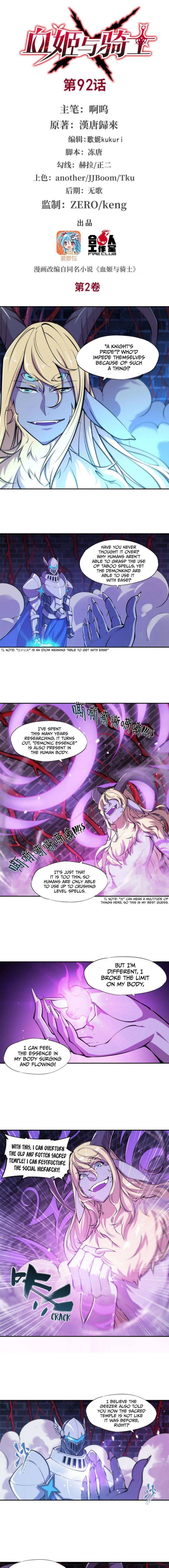 Page 2 of Chapter 92