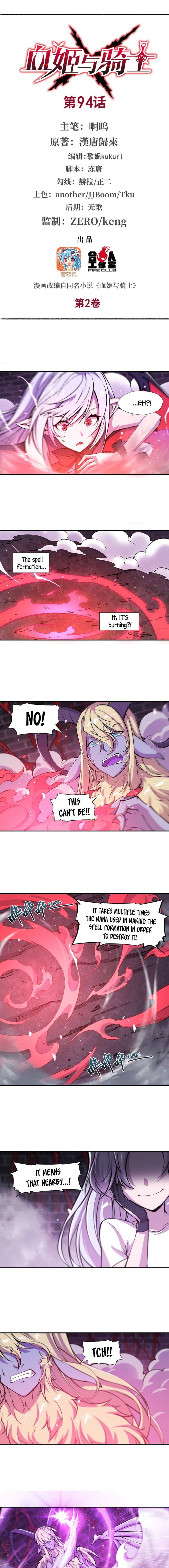 Page 2 of Chapter 94
