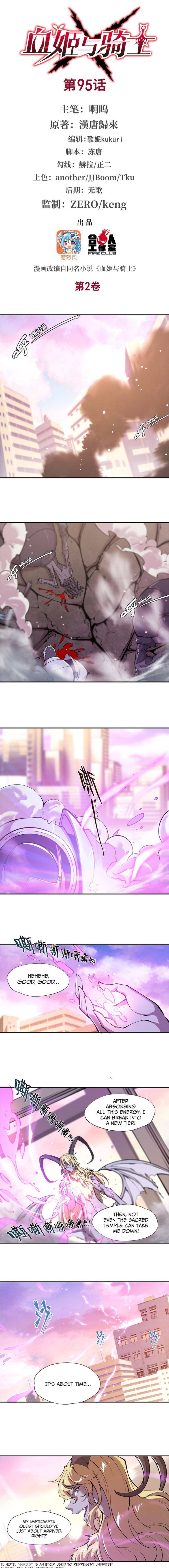 Page 2 of Chapter 95