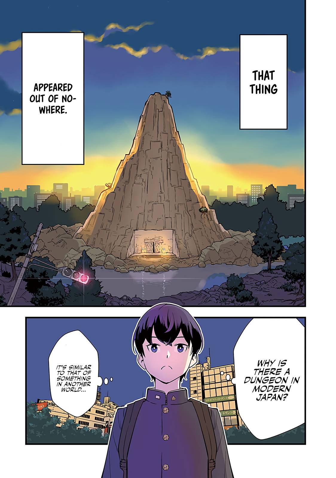 Page 2 of Chapter 1