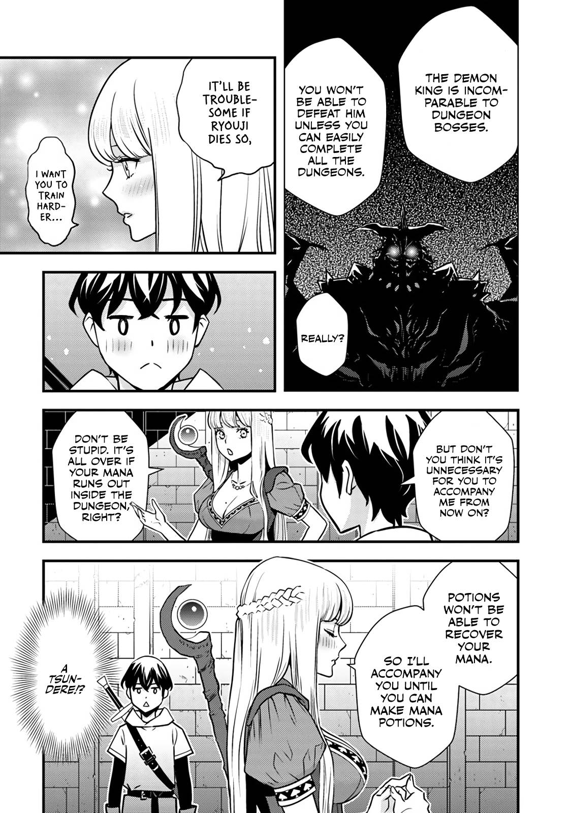Page 16 of Chapter 1