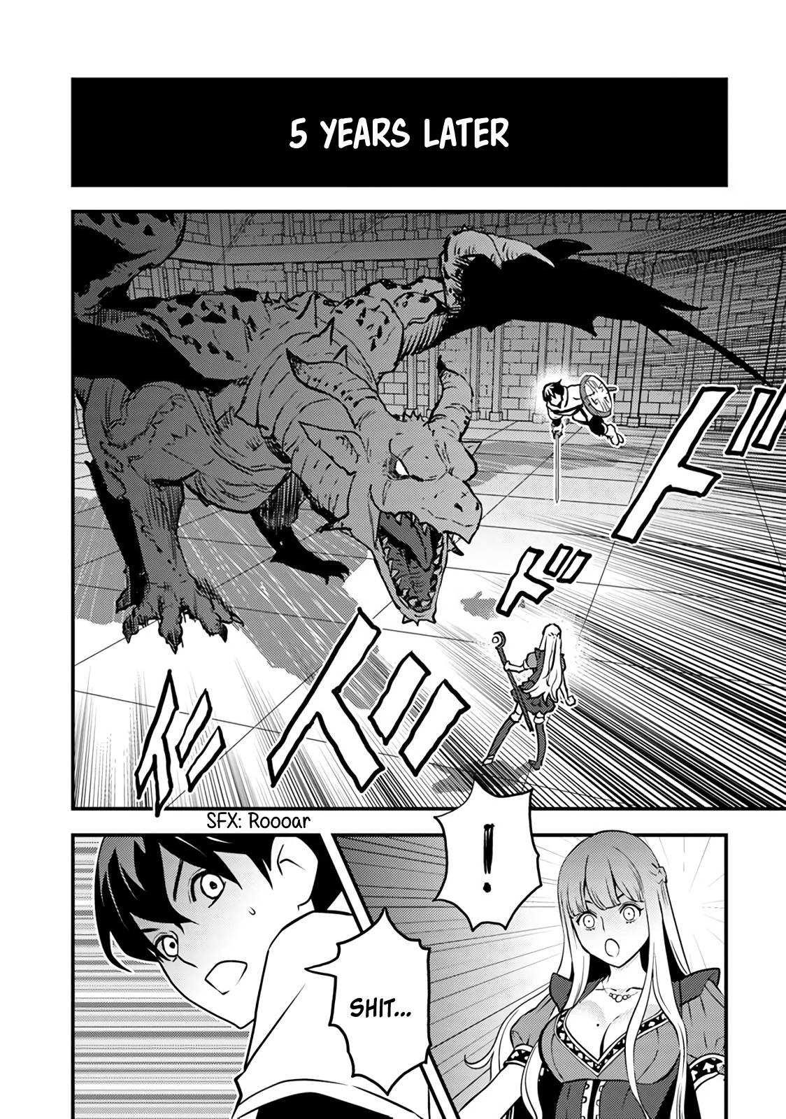 Page 17 of Chapter 1