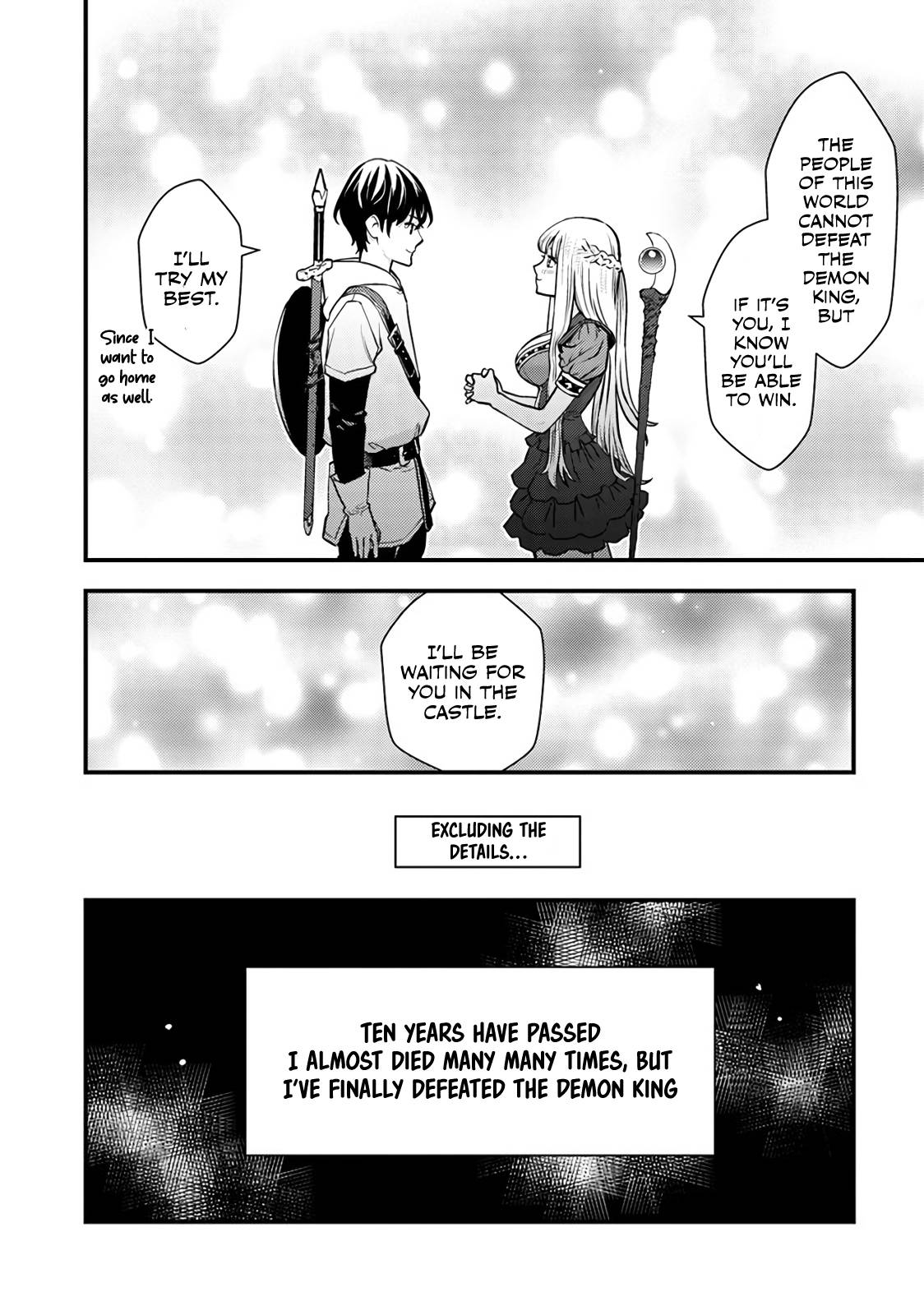 Page 21 of Chapter 1