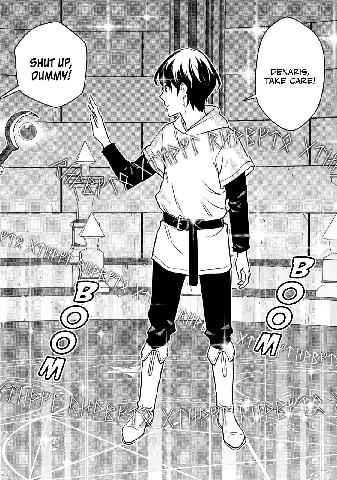 Page 25 of Chapter 1