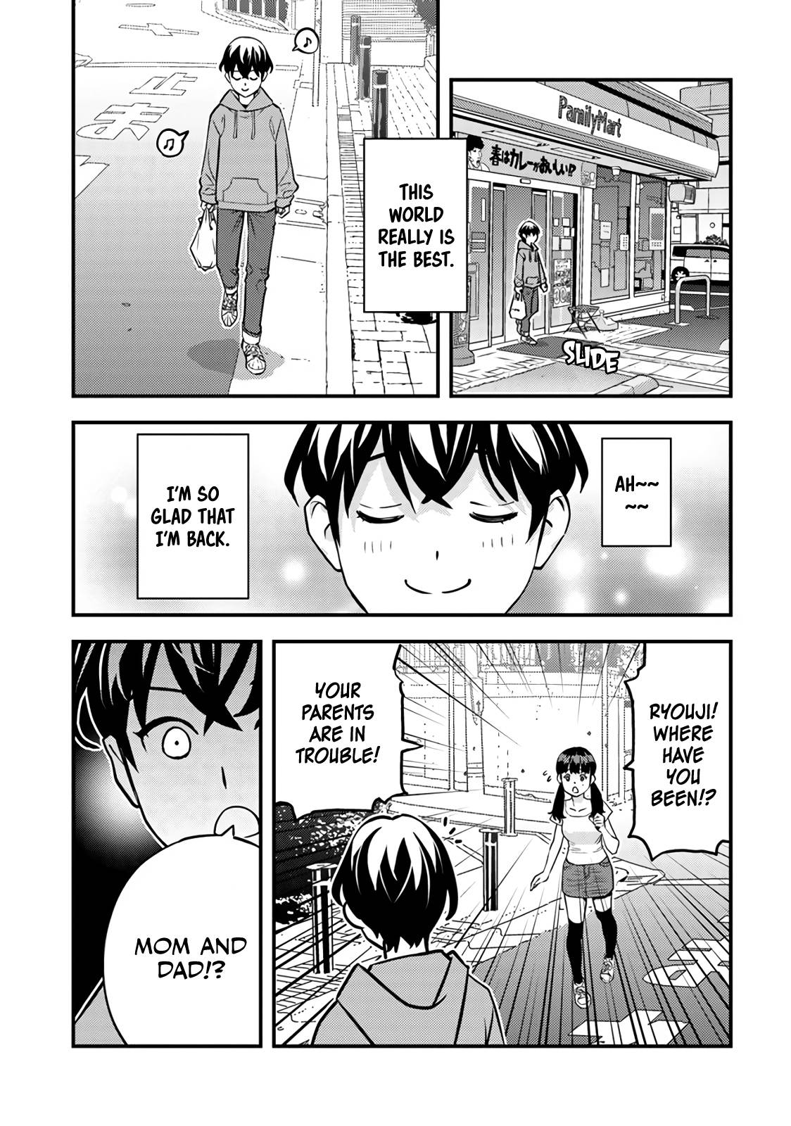 Page 31 of Chapter 1