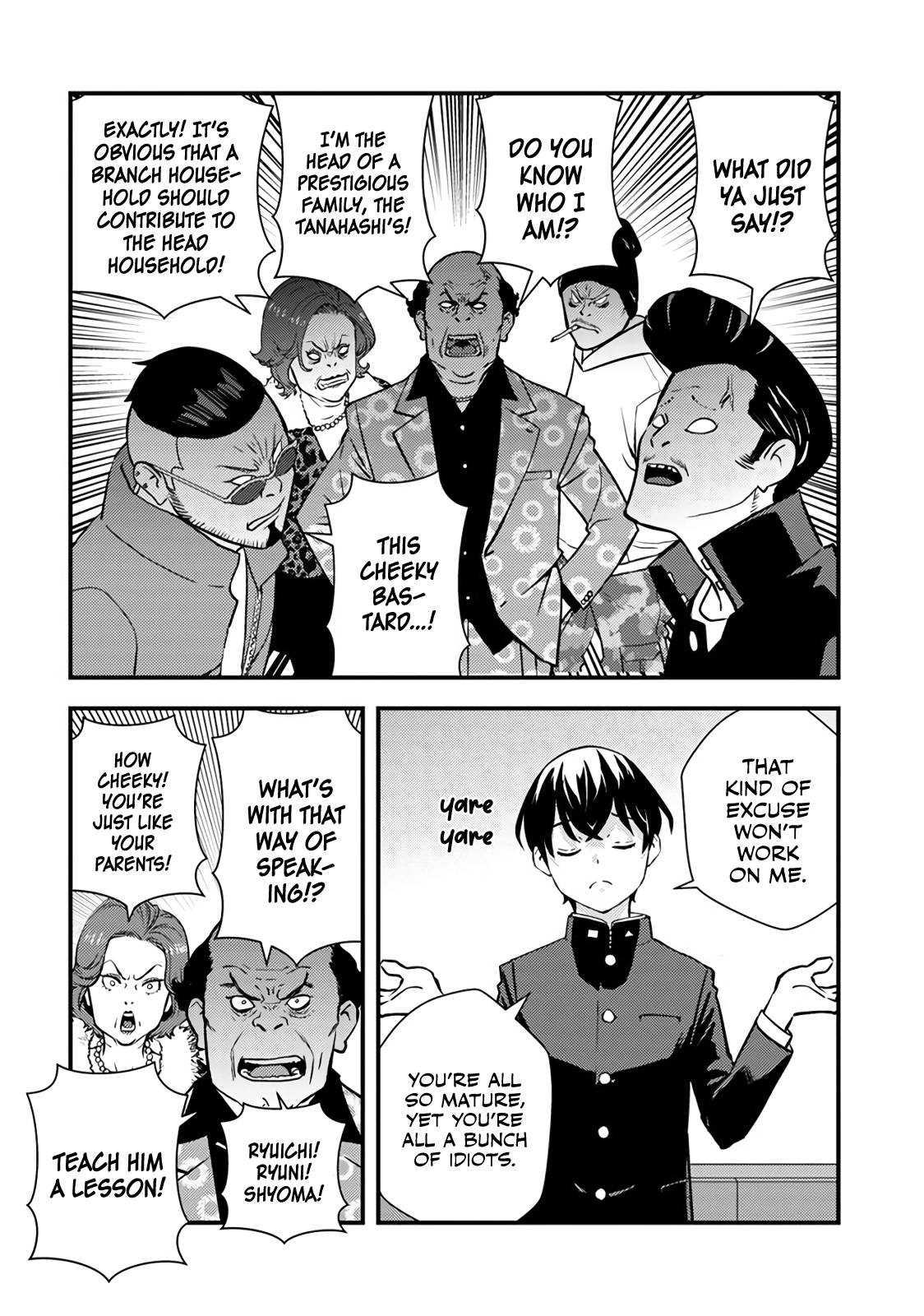 Page 40 of Chapter 1
