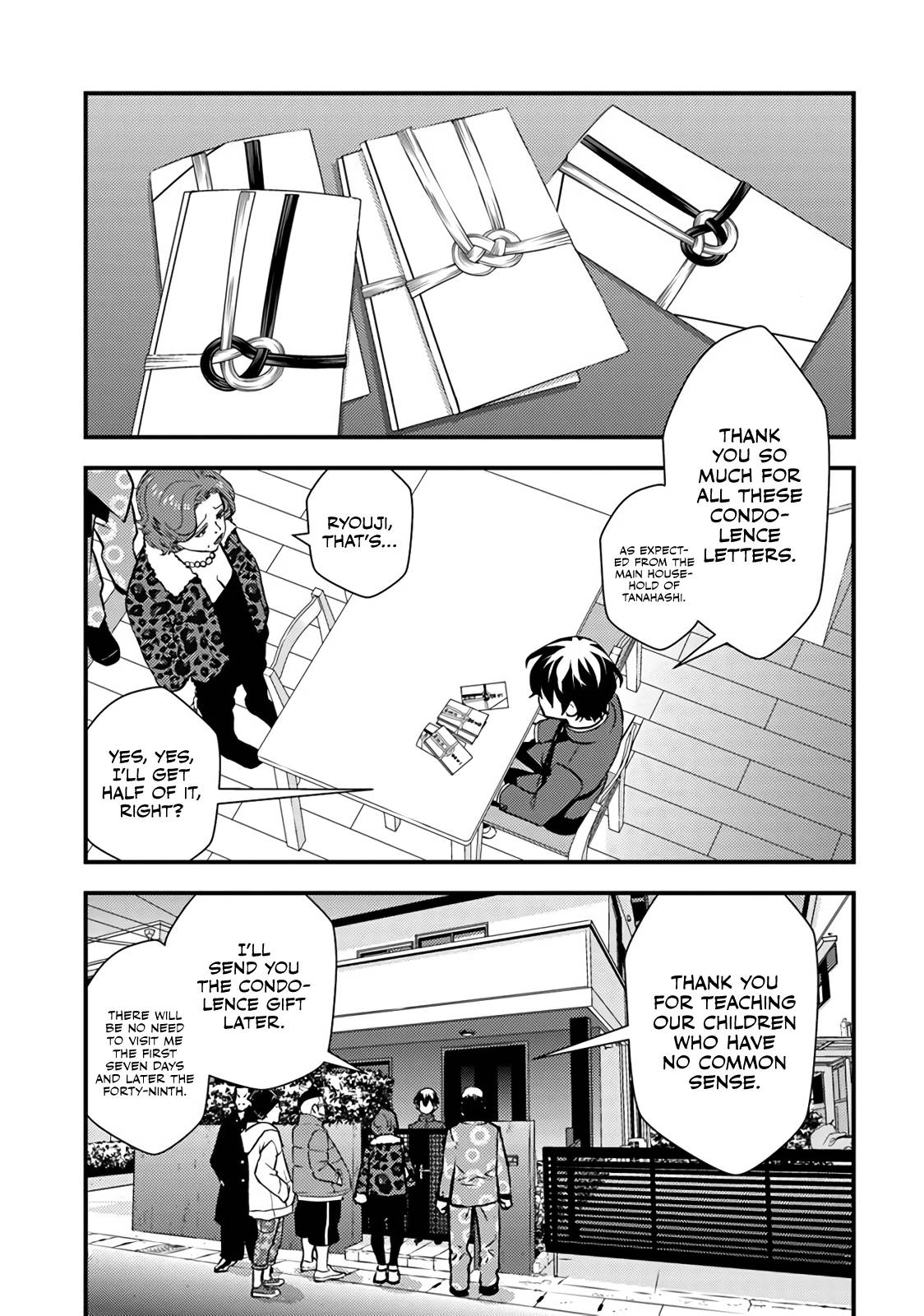 Page 51 of Chapter 1