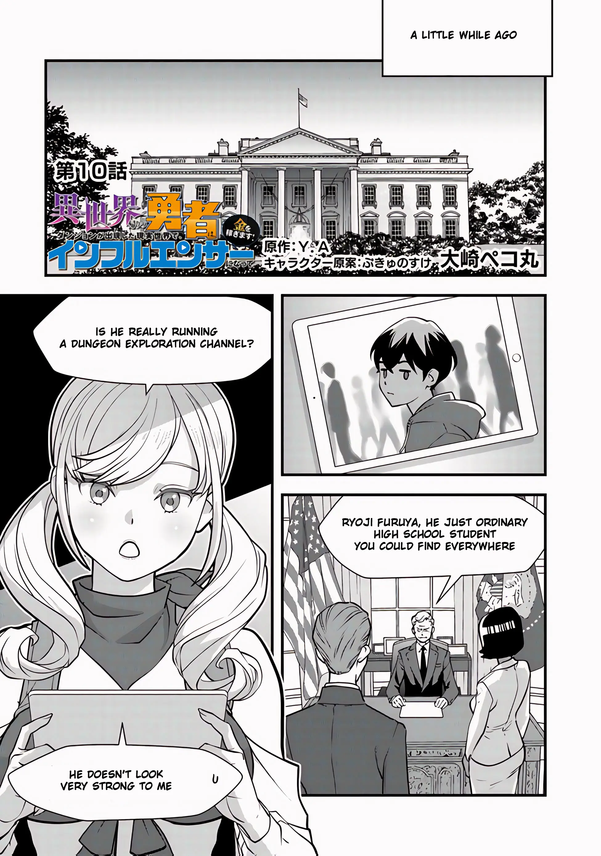 Page 2 of Chapter 10